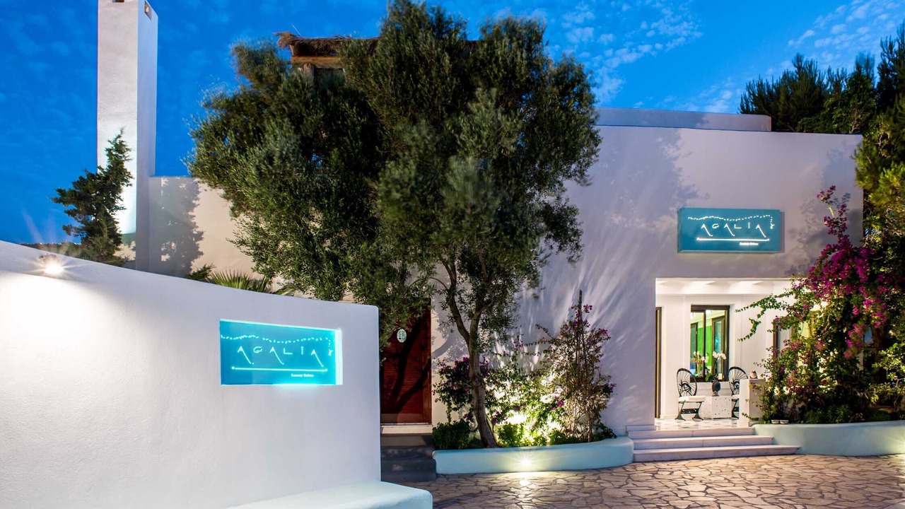 Photo of Outdoor in Ios Town