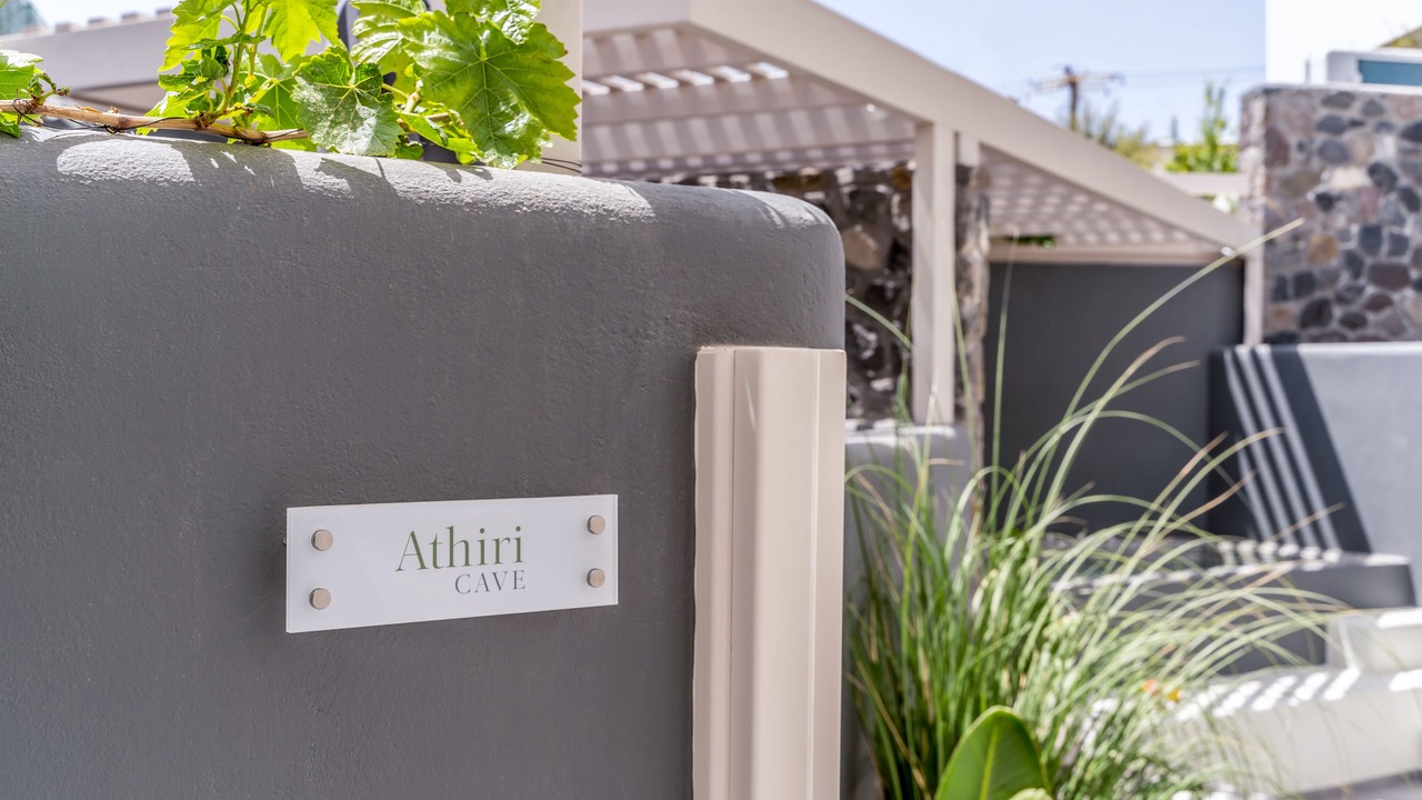 Photo of Outdoor in Pyrgos
