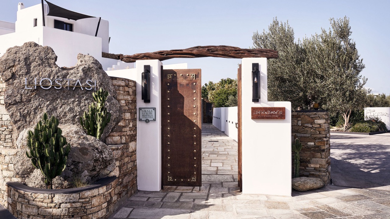 Photo of Outdoor in Ios Town
