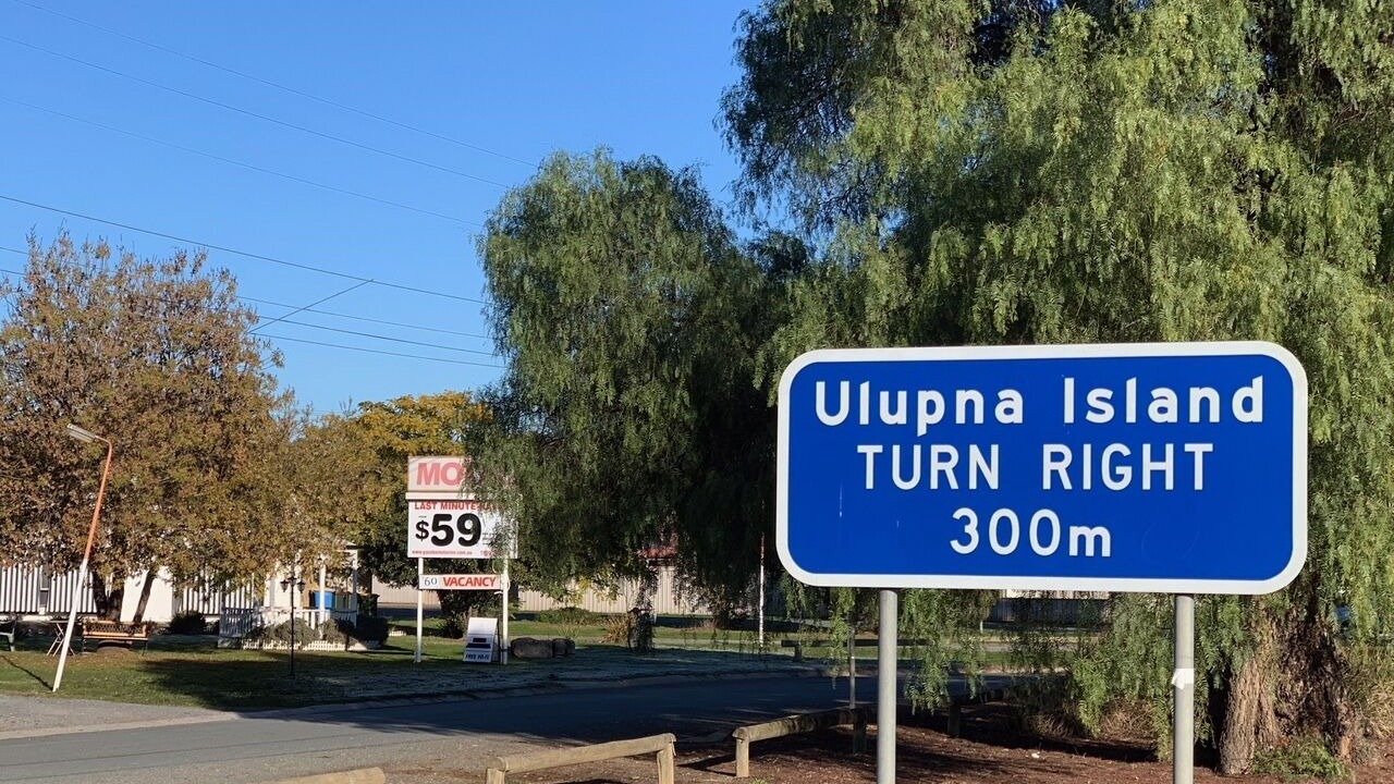 Photo of Outdoor in Strathmerton