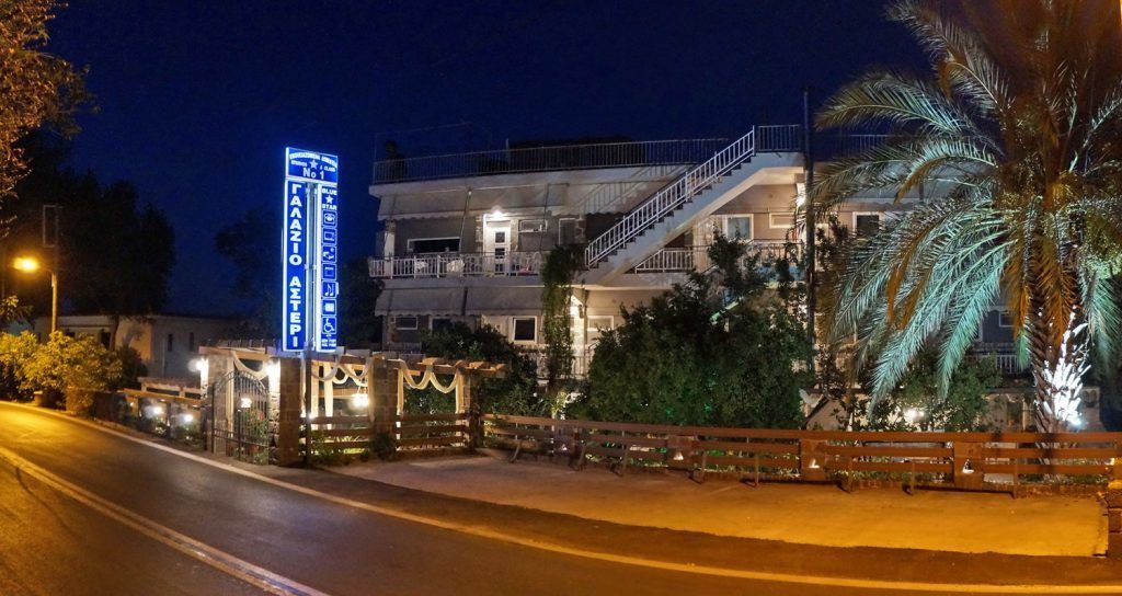 Photo of Outdoor in Mytilene