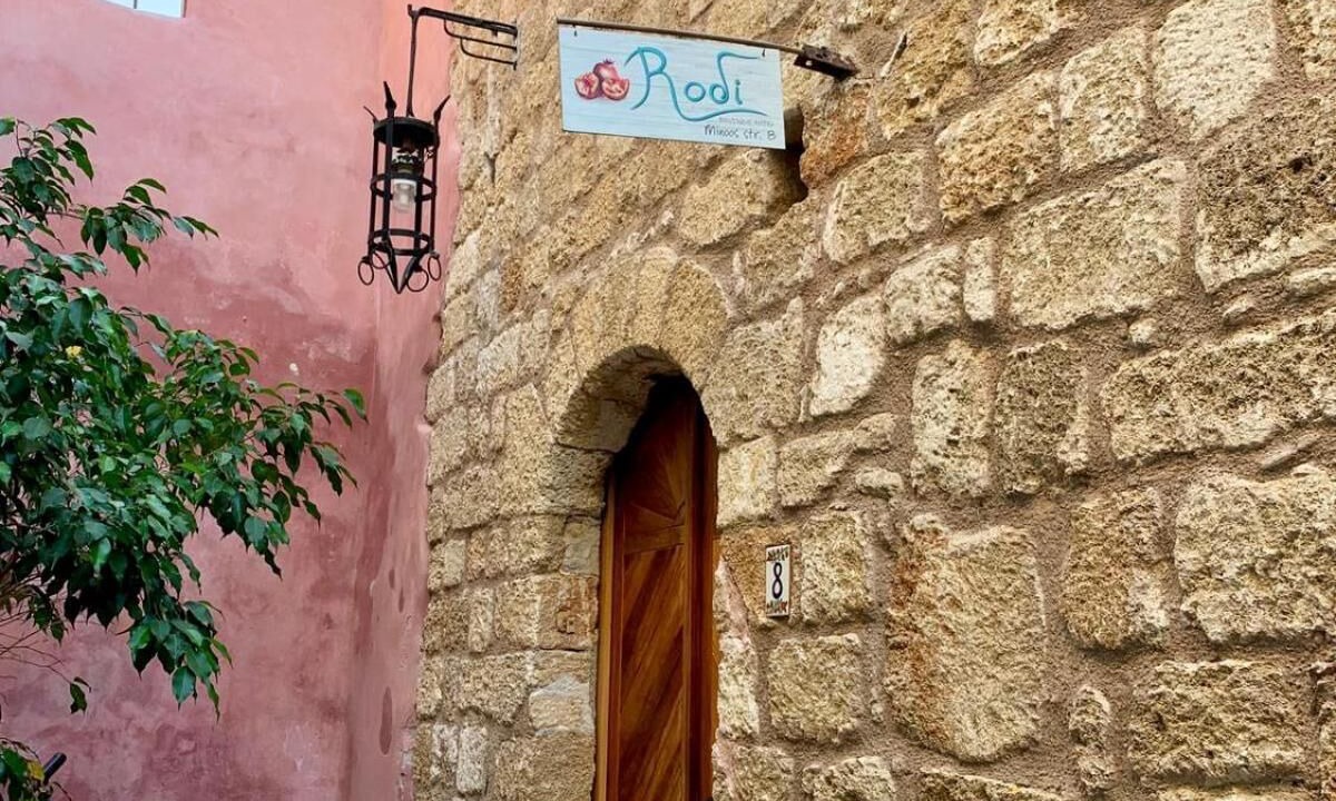 Photo of Outdoor in Rhodes Old Town