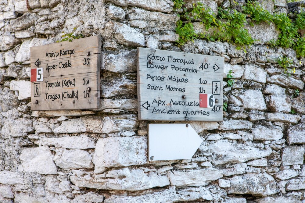 Photo of Outdoor in Naxos