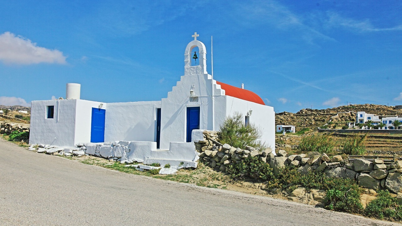 Photo of Outdoor in Paraga