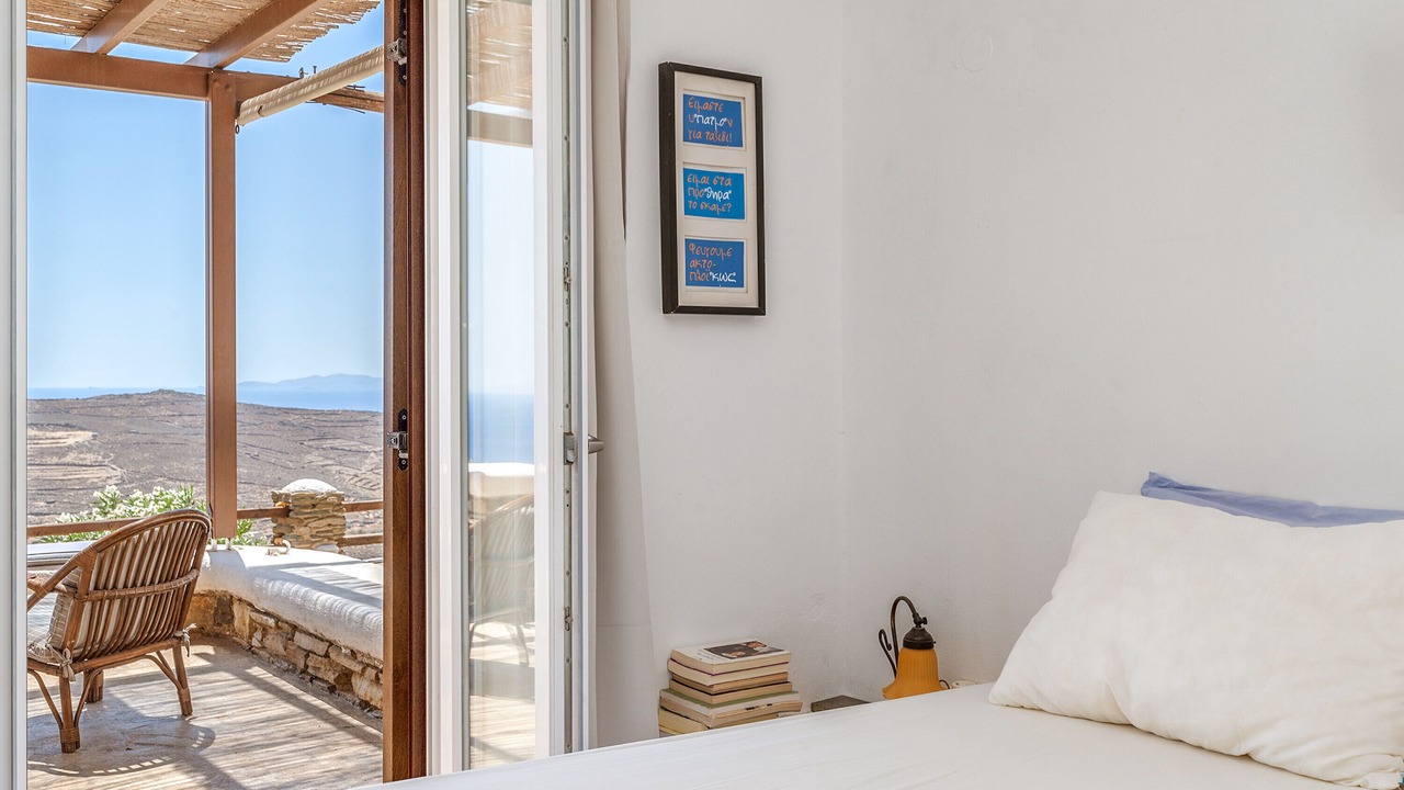Photo of Others in Agios Ioannis
