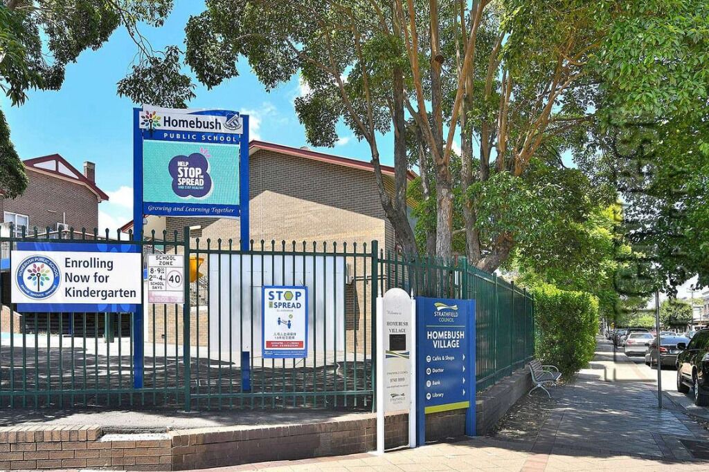 Photo of Outdoor in Homebush