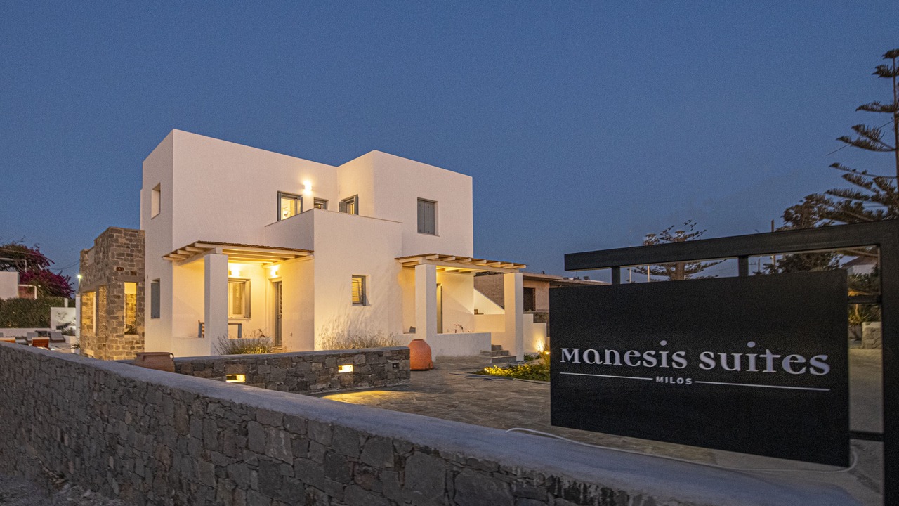 Photo of Outdoor in Apollonia