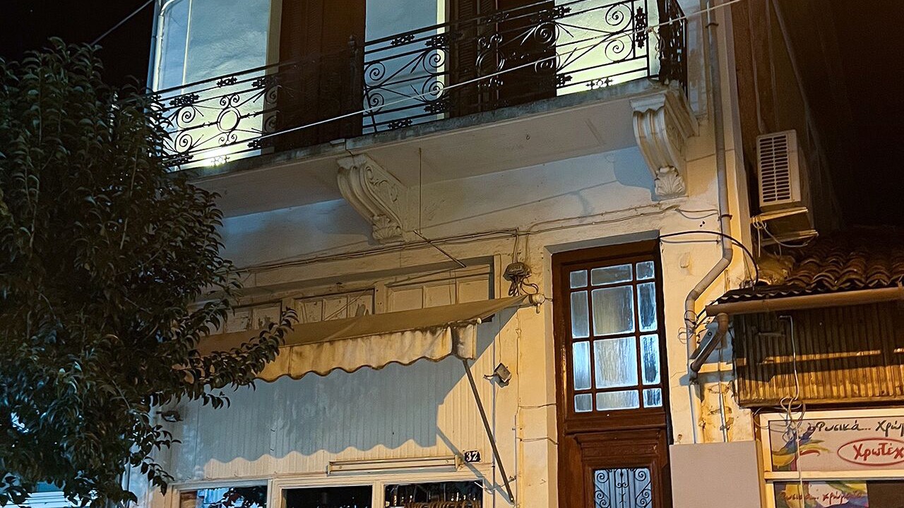Photo of Outdoor in Tripoli