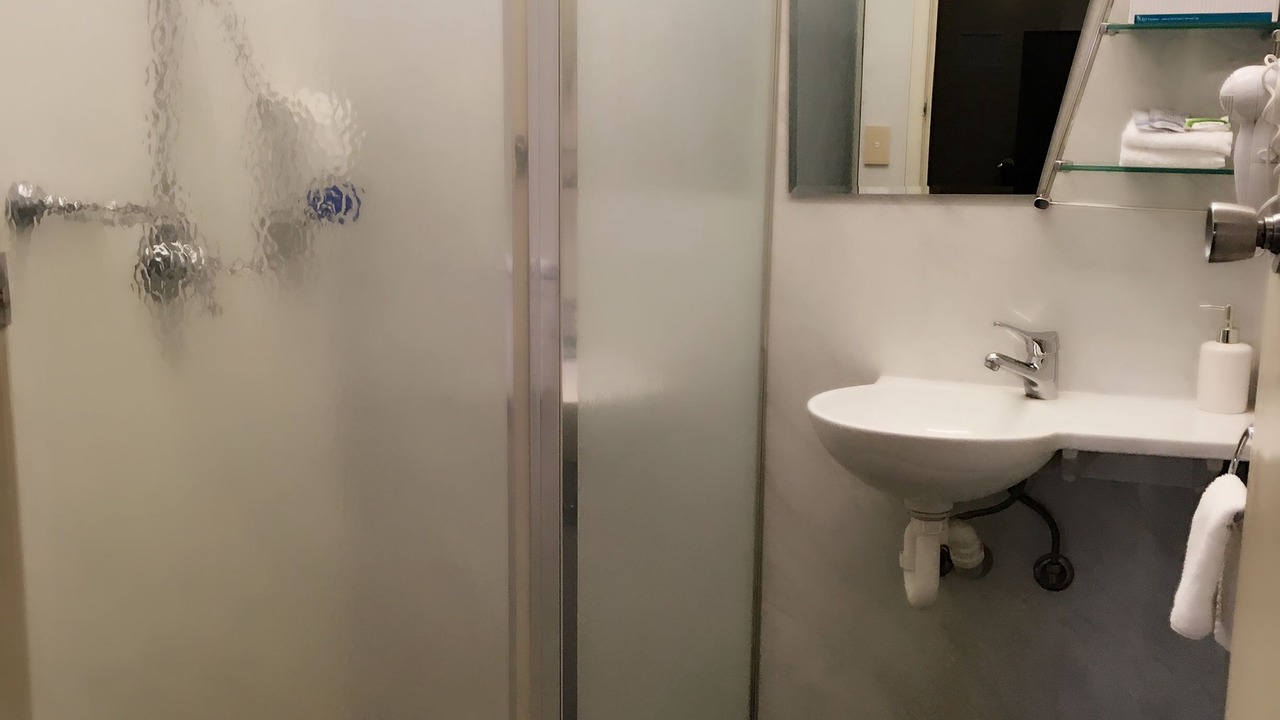 Photo of Bathroom in Biloela