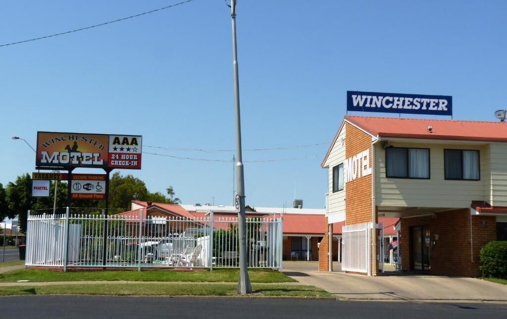Photo of Outdoor in Moree
