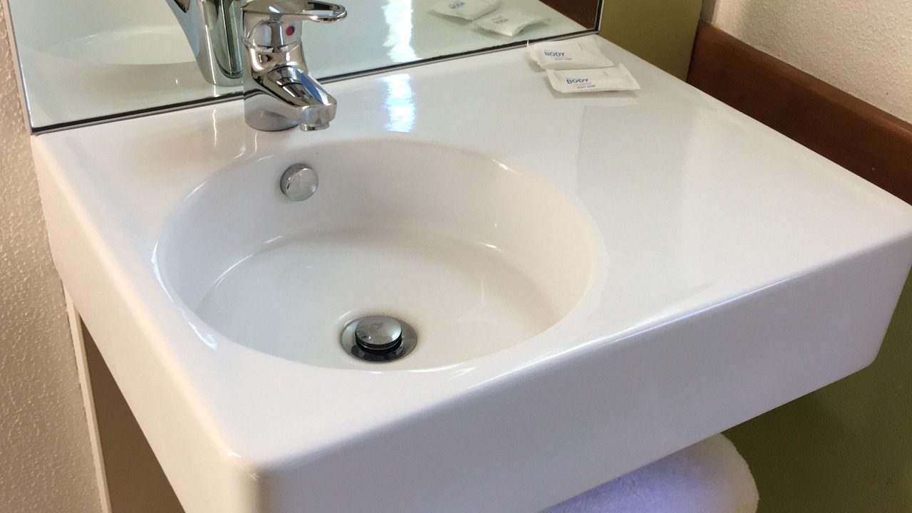 Photo of Bathroom in Campbelltown