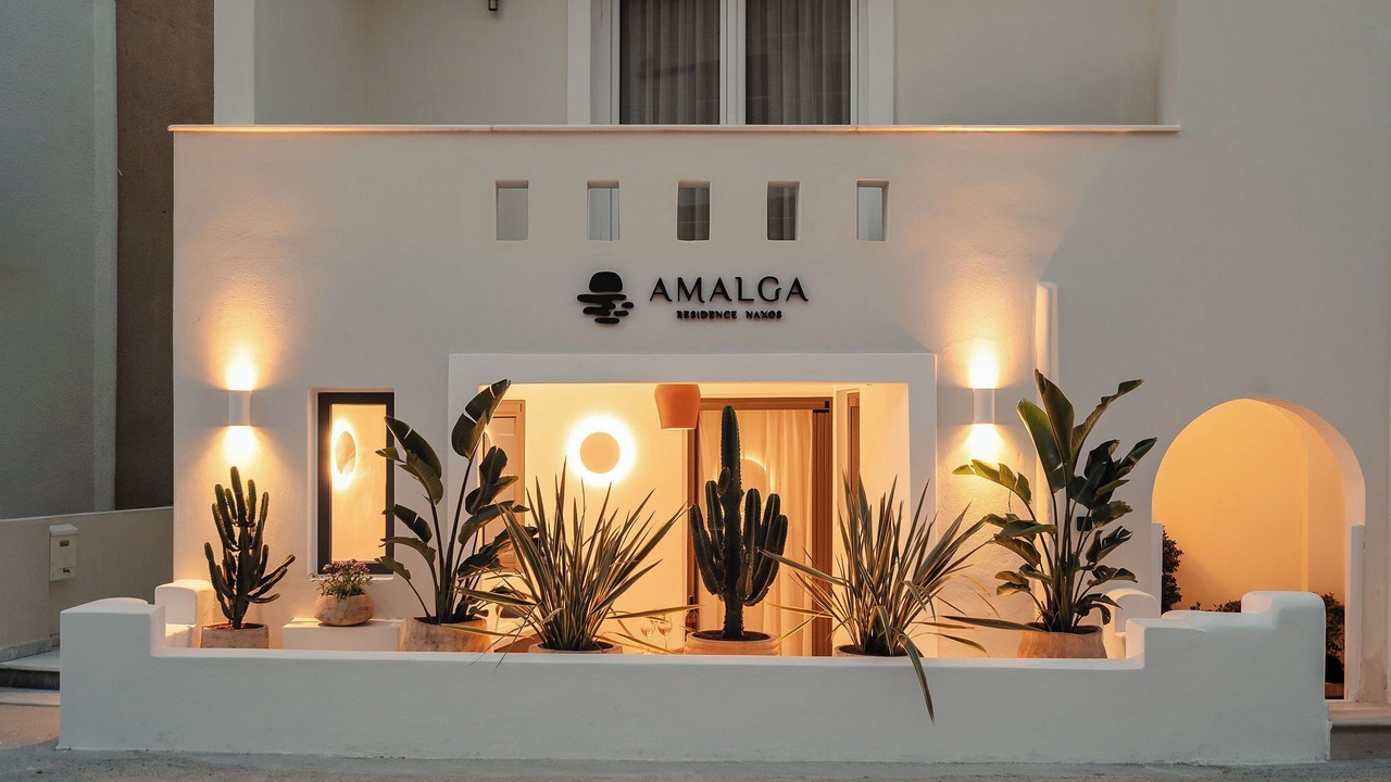 Photo of Outdoor in Old Town Naxos