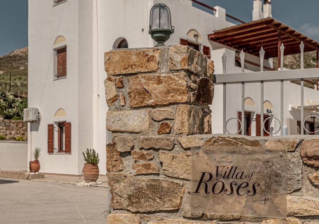 Photo of Outdoor in Naxos Town