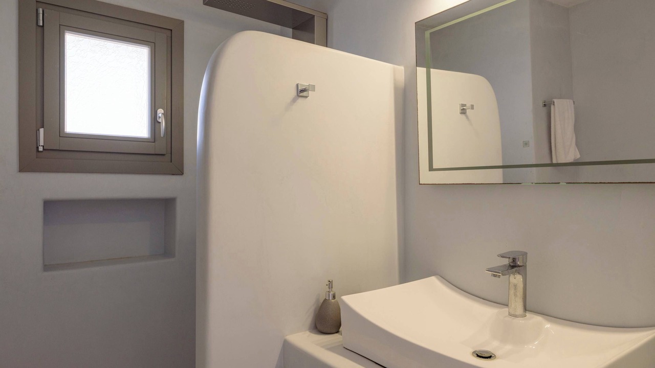 Photo of Bathroom in Ano Meria