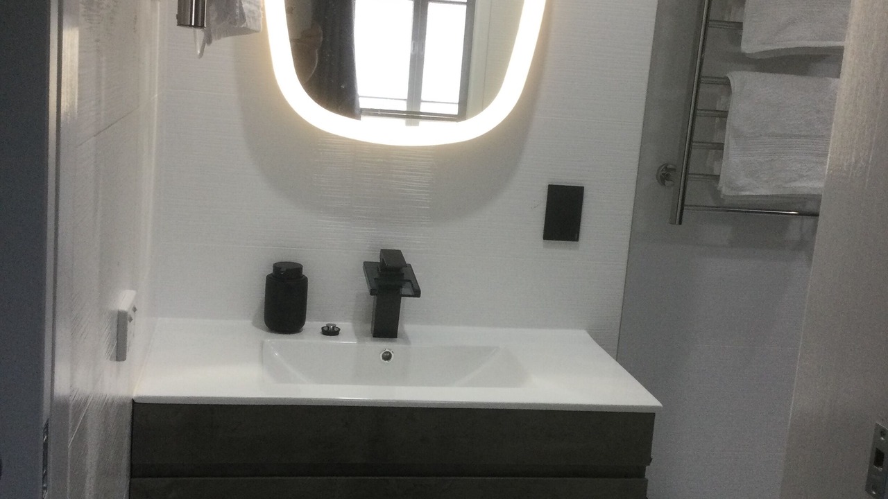 Photo of Bathroom in Bundaberg South