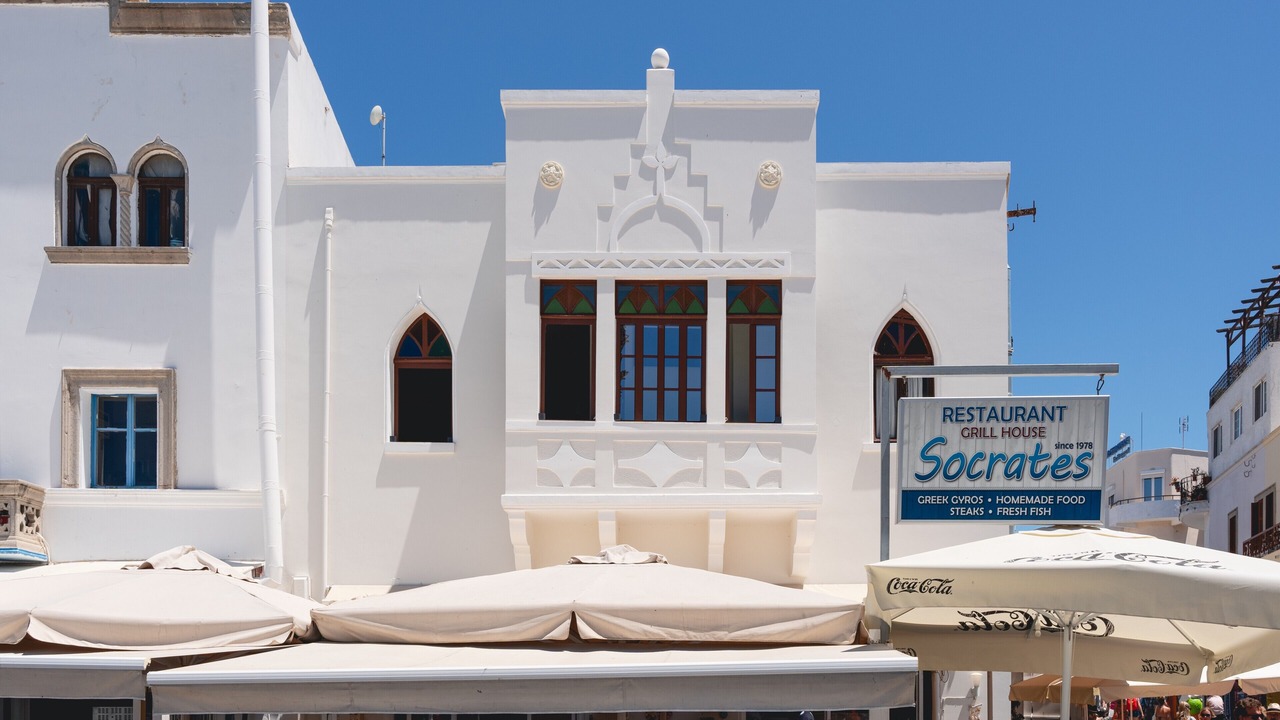 Photo of Outdoor in Kos Town