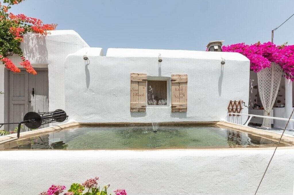 Photo of Outdoor in Agios Prokopios