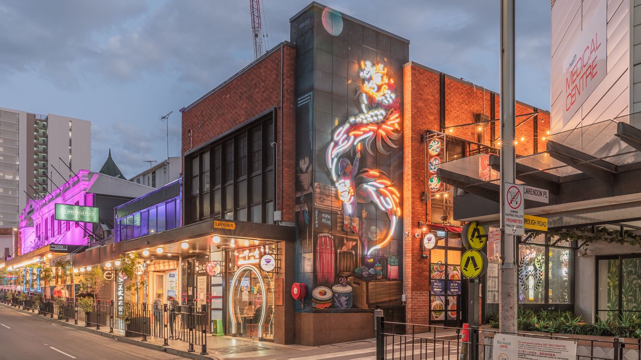 Photo of Outdoor in Burwood