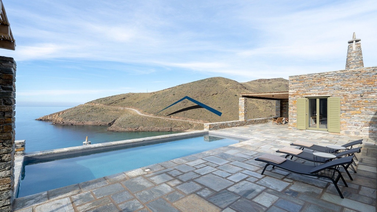 Photo of Outdoor in Kea