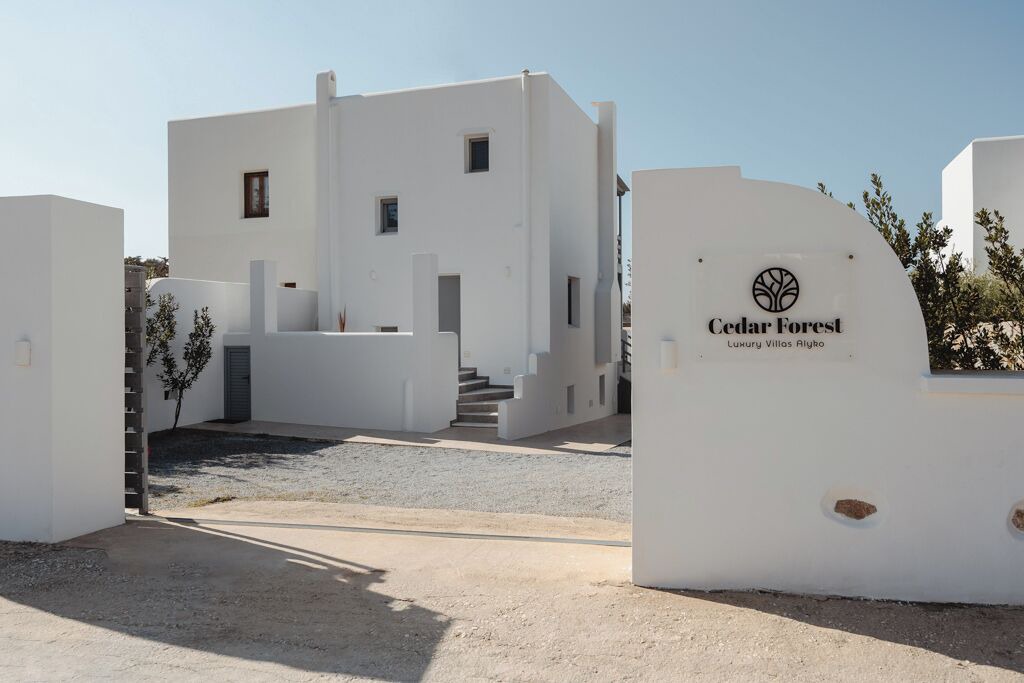 Photo of Outdoor in Naxos