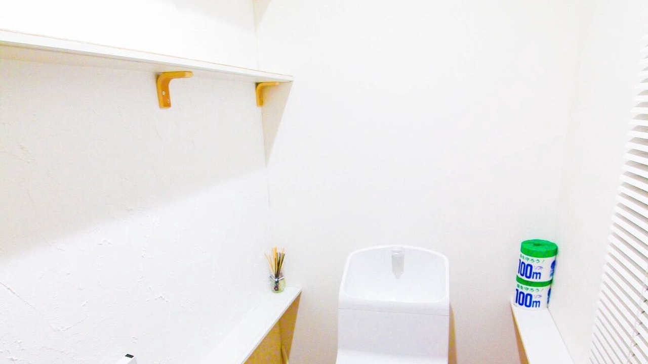 Photo of Bathroom in Mikata-gun