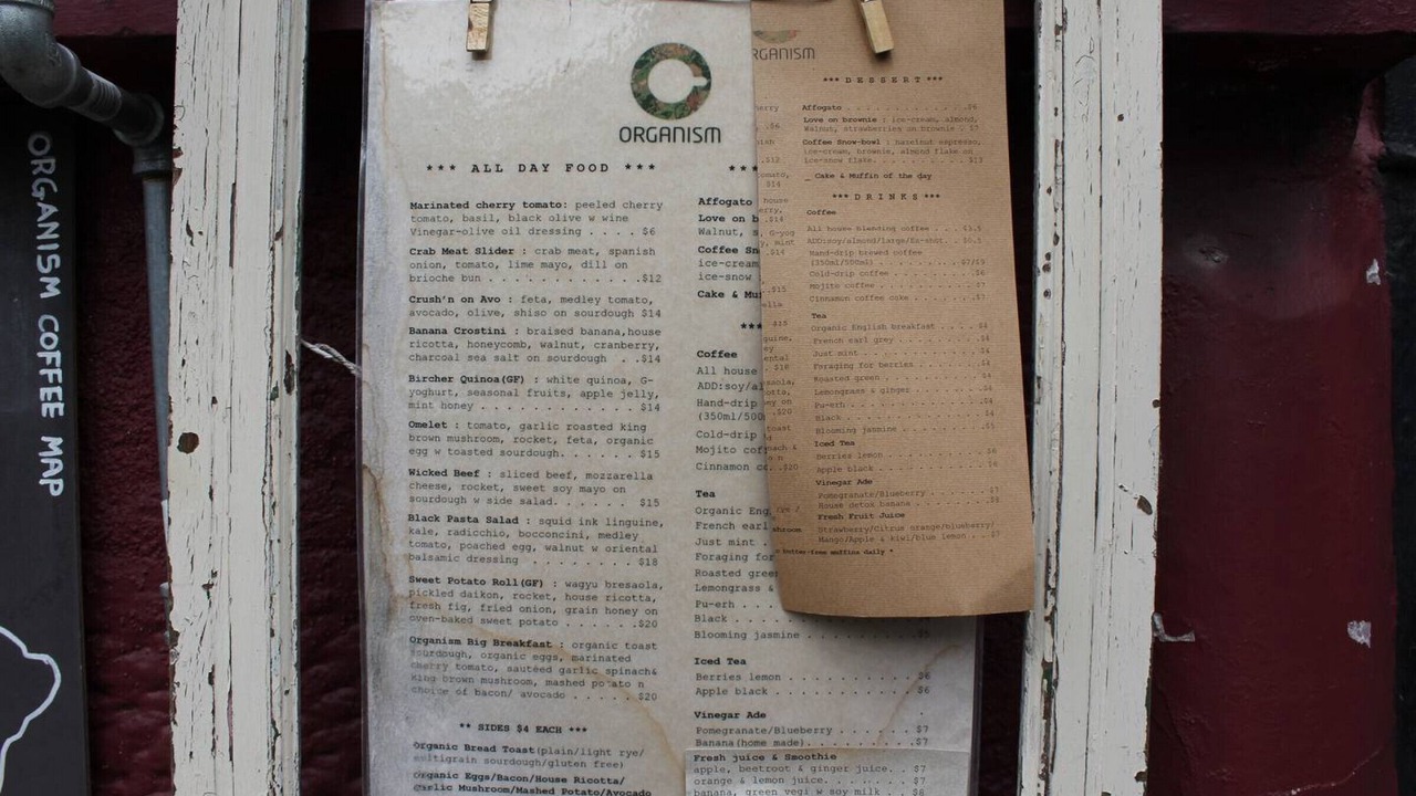 Photo of Outdoor in Darlinghurst
