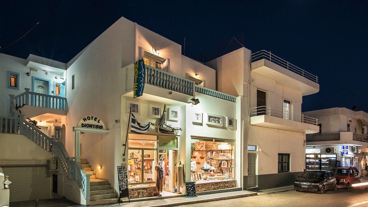 Photo of Outdoor in Adamas