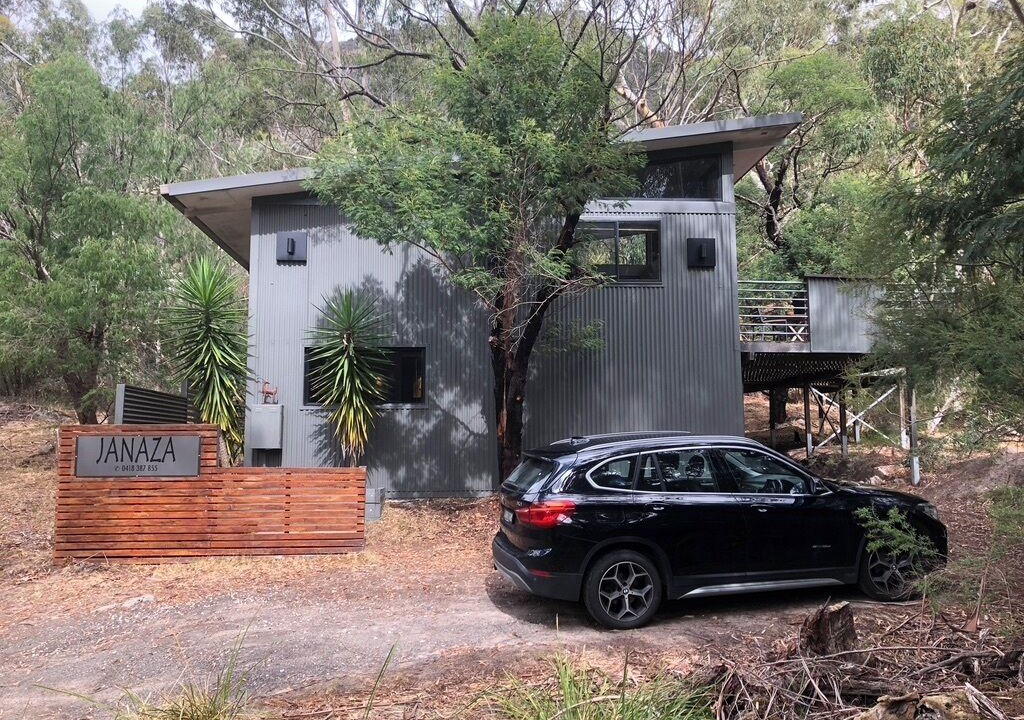 Photo of Outdoor in Halls Gap