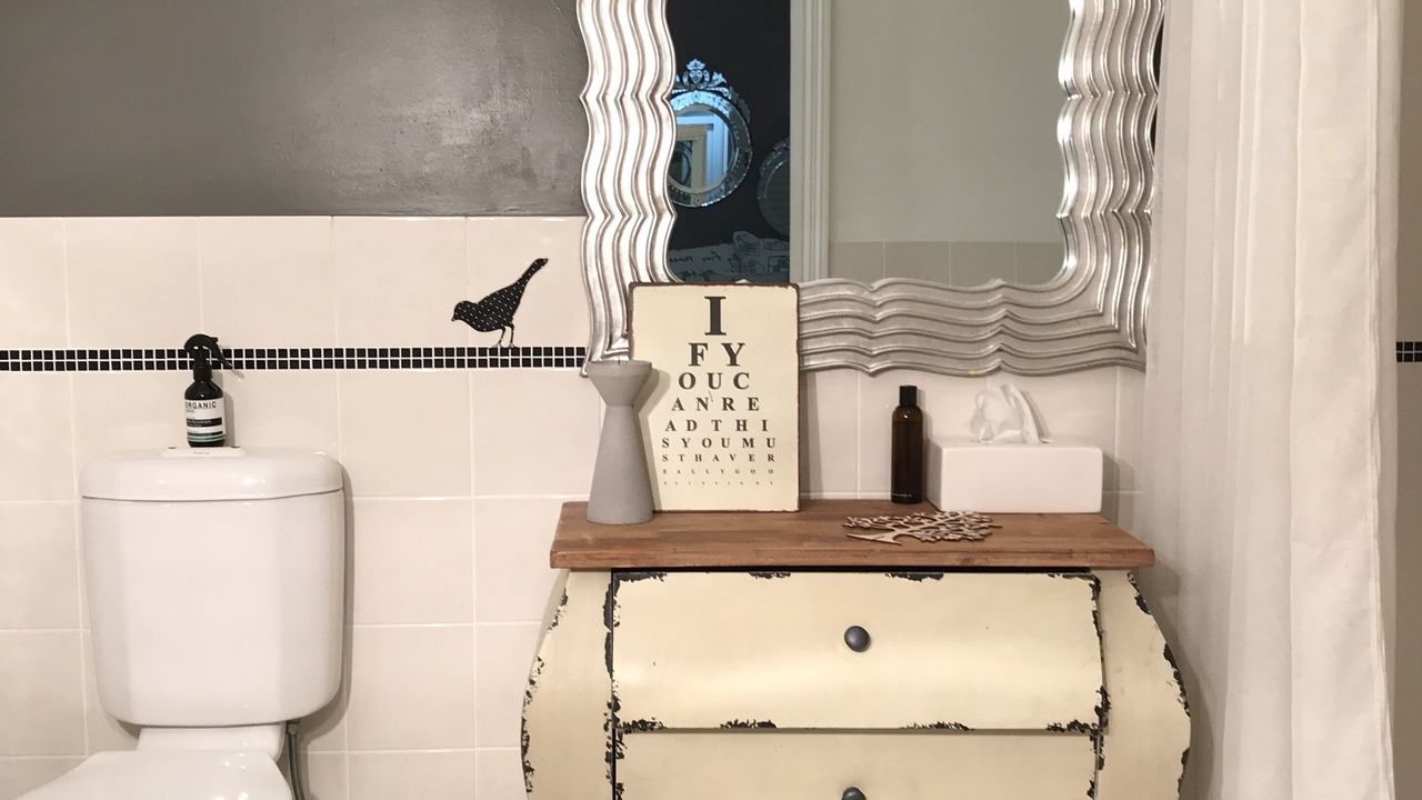 Photo of Bathroom in Port Douglas