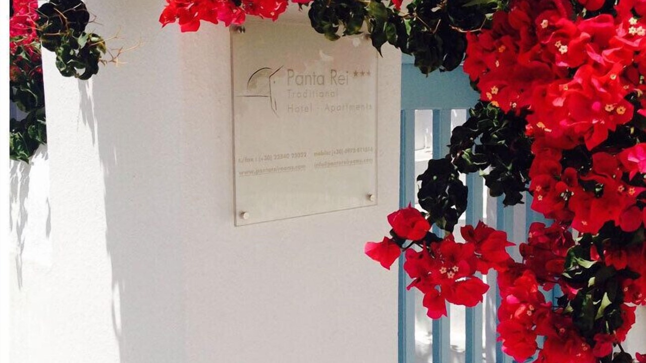 Photo of Outdoor in Parikia