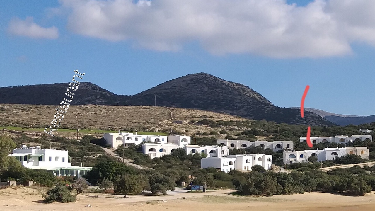 Photo of Outdoor in Naxos