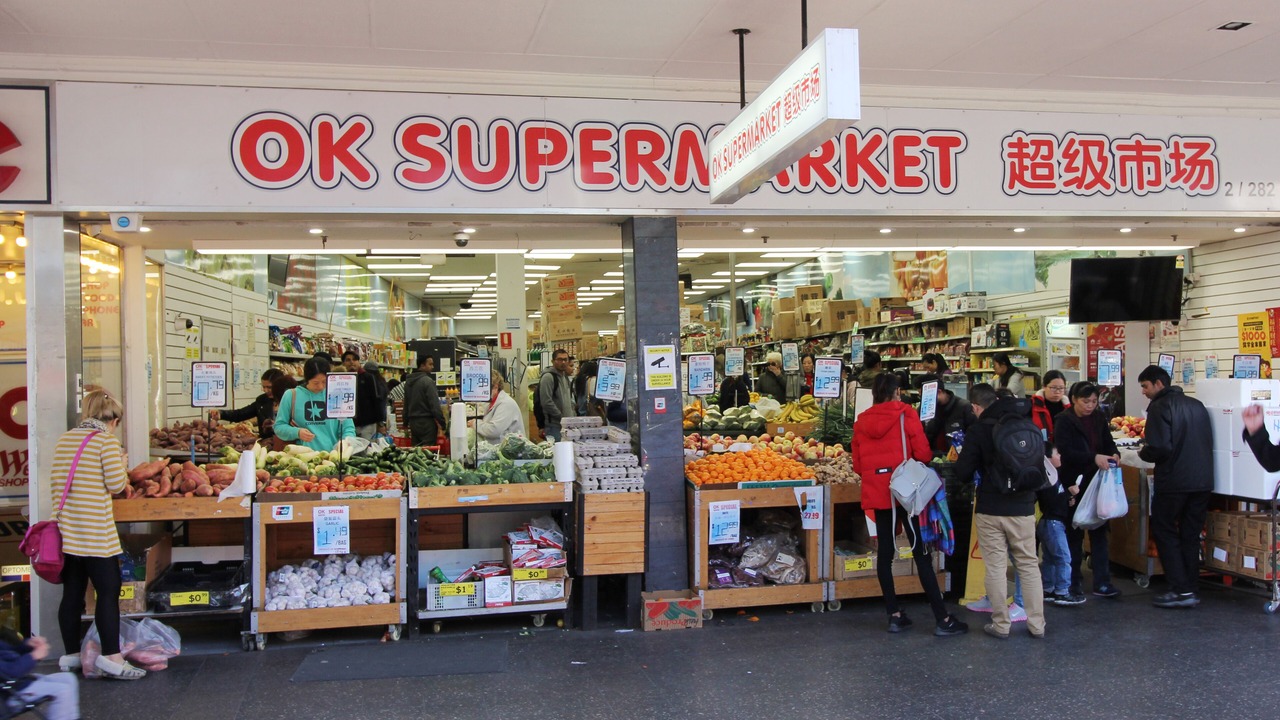 Photo of Outdoor in Blakehurst