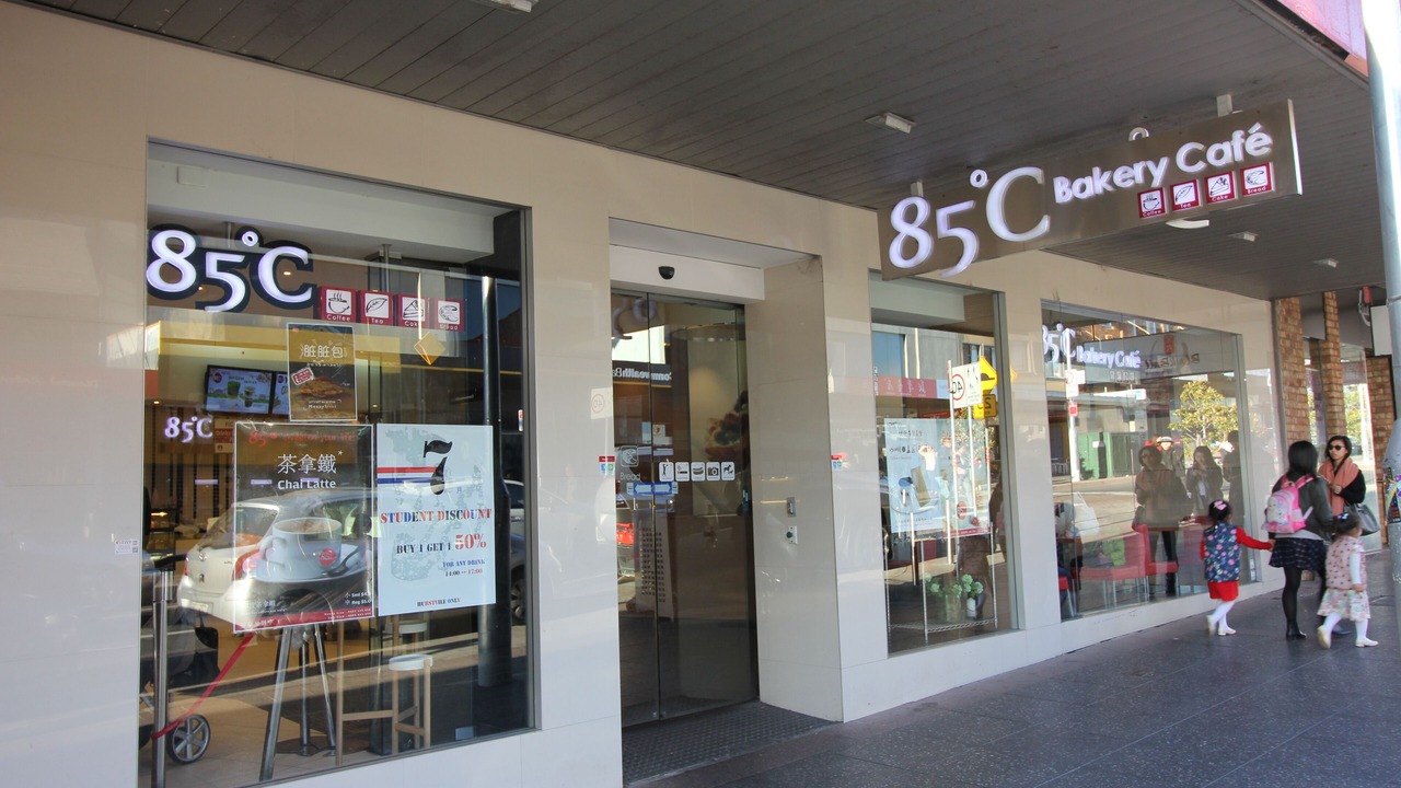 Photo of Outdoor in Blakehurst