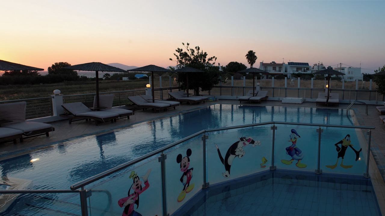 Photo of Outdoor in Mastichari