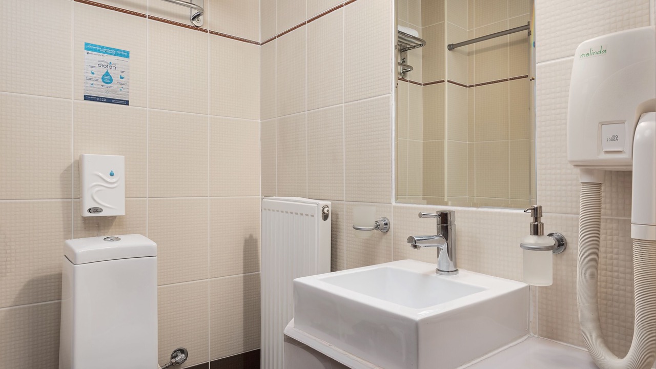 Photo of Bathroom in Arachova