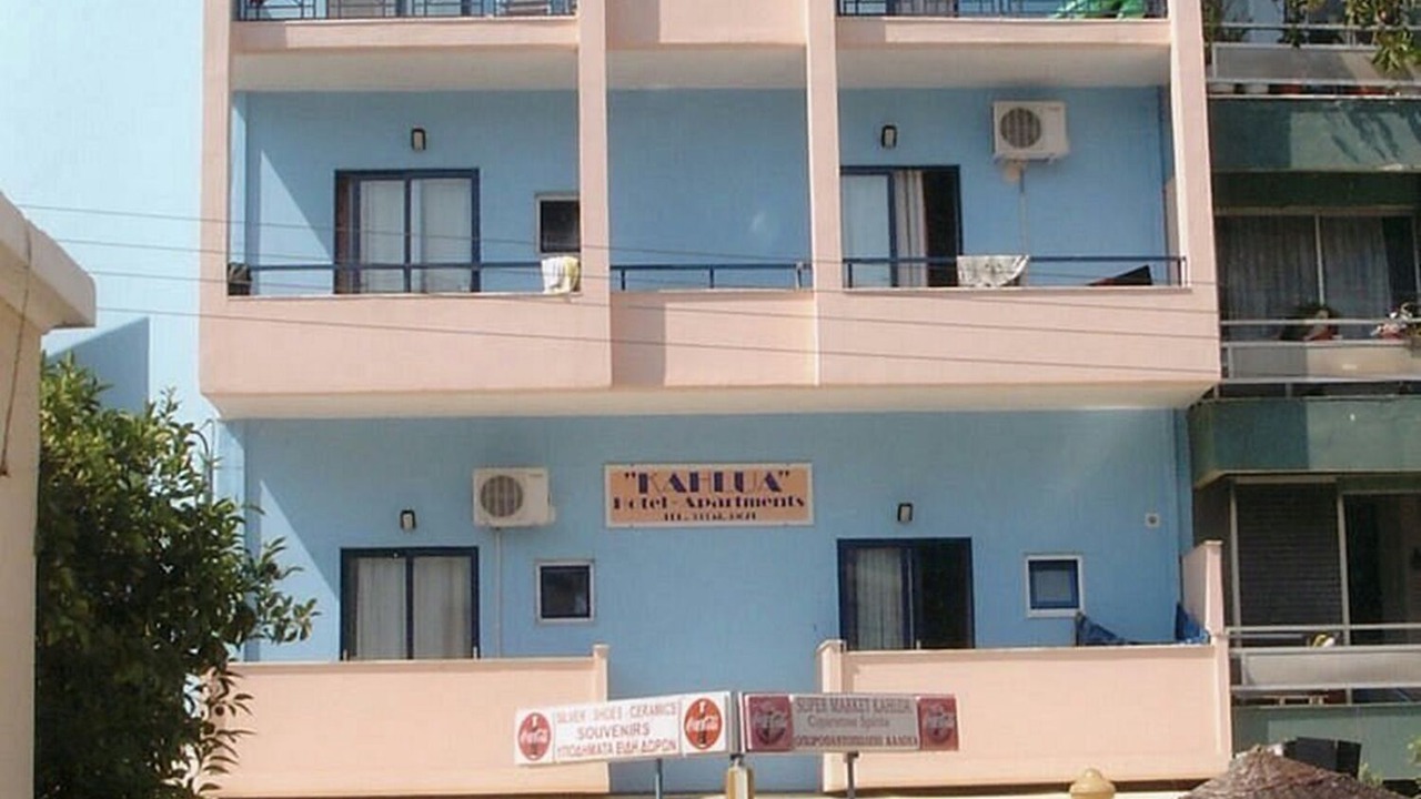 Photo of Outdoor in Rhodes Town