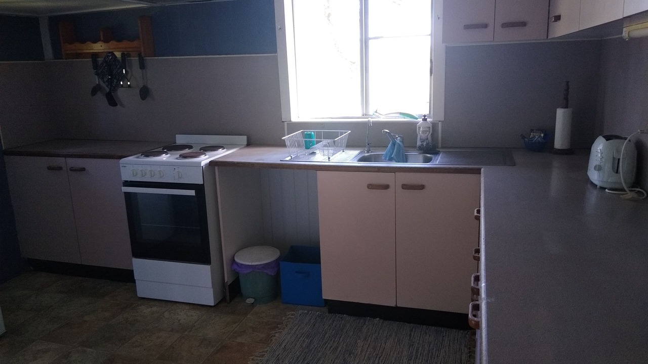 Photo of Kitchen in Kuttabul