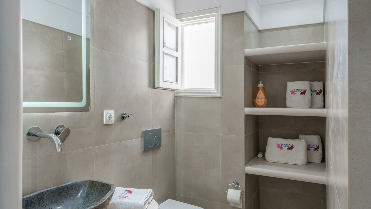 Photo of Bathroom in Amorgos