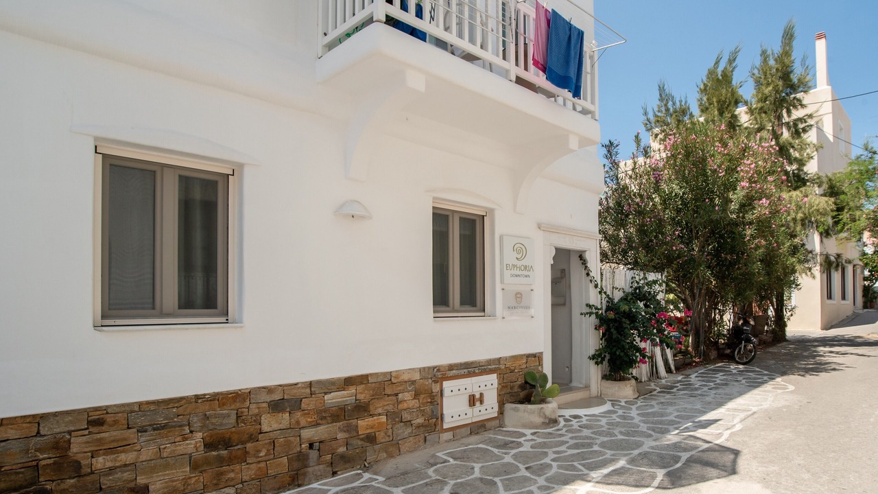 Photo of Outdoor in Old Town Naxos