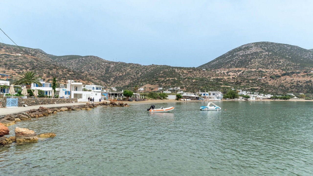 Photo of Others in Vathi