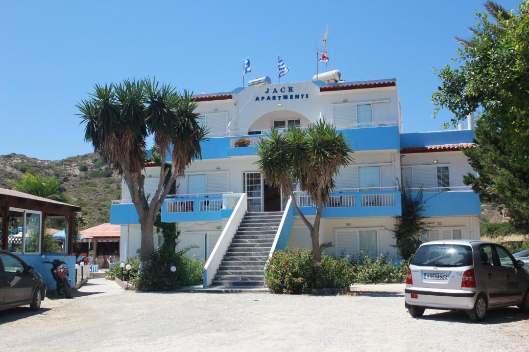 Photo of Others in Kefalos