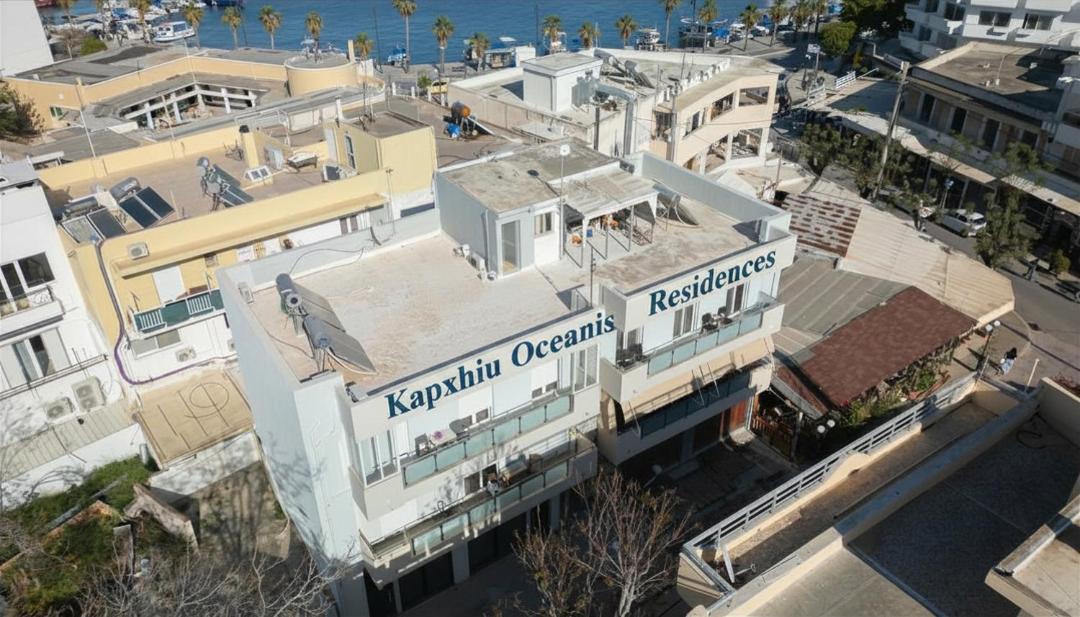 Photo of Others in Kos