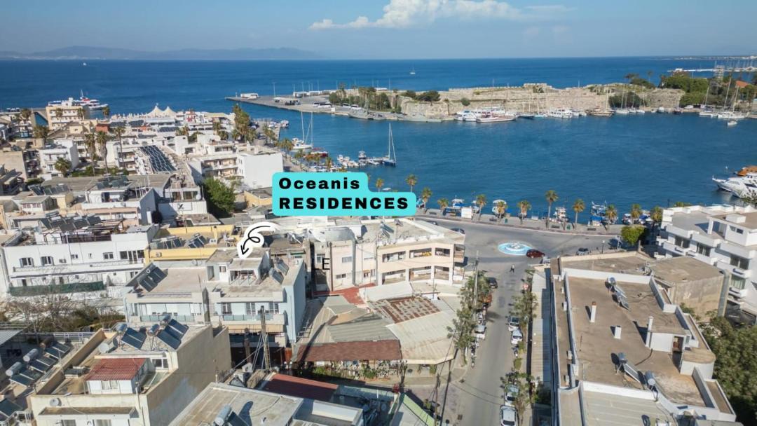 Photo of Others in Kos