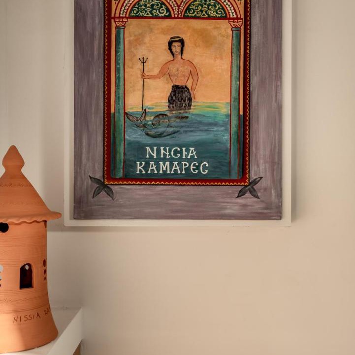 Photo of Others in Kardamena