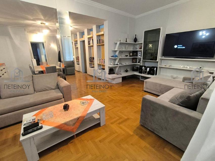 Photo of Livingroom in Lamia