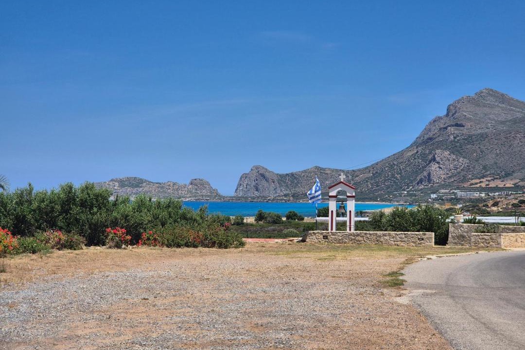 Photo of Others in Limeniskos