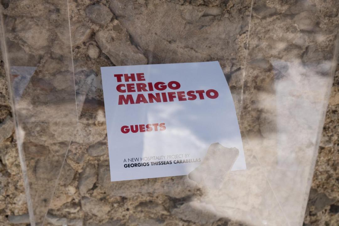 Photo of Others in Manitochori