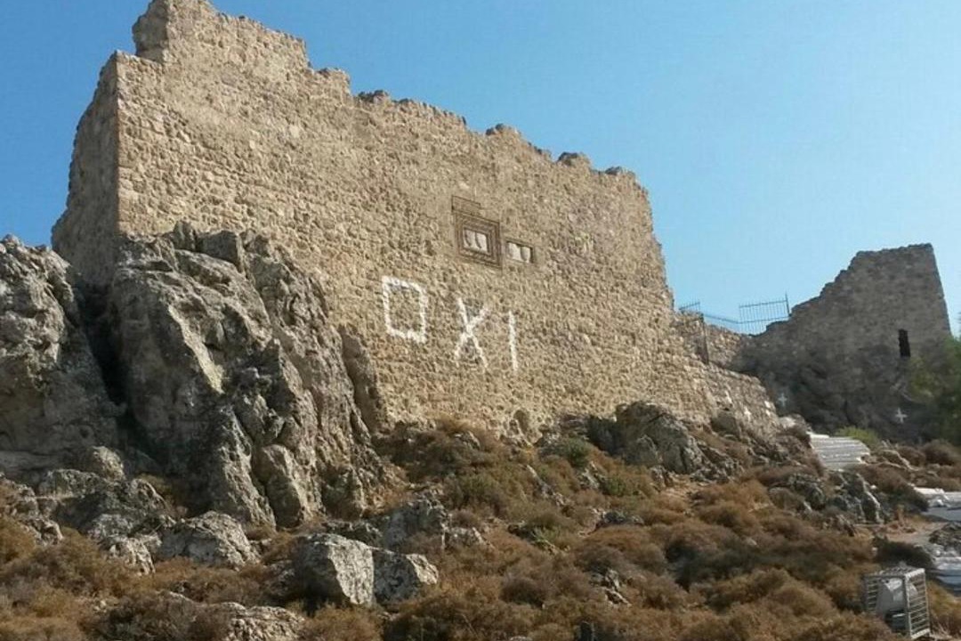 Photo of Others in Archangelos