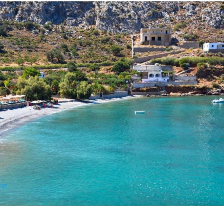 Photo of Others in Kalymnos