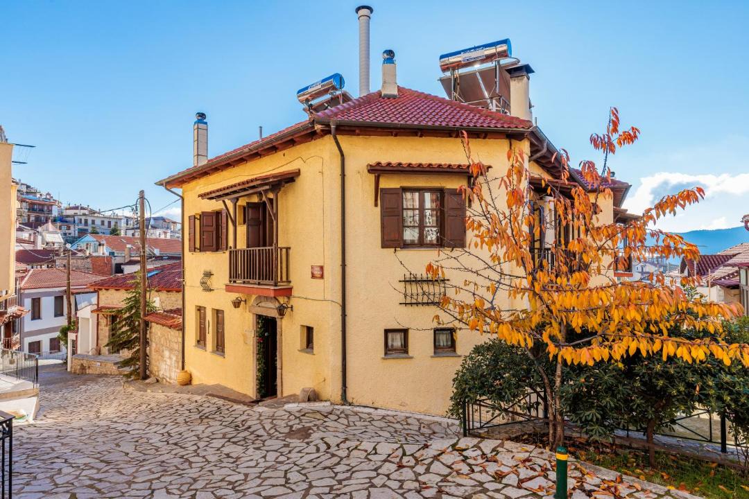 Photo of Others in Arachova